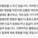 UP PC(업피시) 이미지