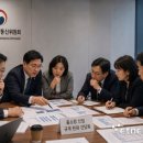 규제완화 | 방미통위, 홈쇼핑 규제 대거 푼다…중기 편성 유연화·전용 T커머스 등 추진 | 전자신문 이미지