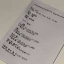 소로3-용운90 | Ep30. 인천카페 주안역 대형카페 추천 층마다 분위기가 다른 ‘권장커피’에 가다?! (메뉴/주차/층별사진)