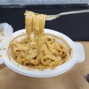 씨유 엠(M)충무로역점 | 편의점 파스타 추천 cu 쉐프엠 투움바파스타 chef m 칼로리 면