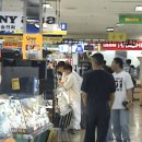 전자상가 이미지