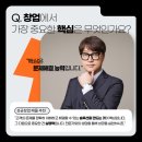 (주)아에