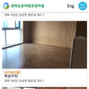 일산자두골마을 이미지