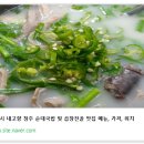 고향의 맛 순대국밥 이미지