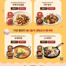 다담 이미지