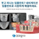 광교상현컴퓨터 이미지