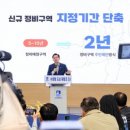 수원-1411 이미지