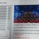 큐엠시네마 - 양산시 | 큐엠시네마