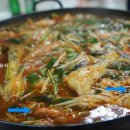 우리매운탕 이미지