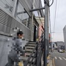 서가찜닭 이미지