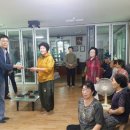 범방경로당 네이버블로그