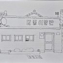 영남이발관 이미지