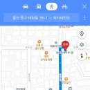 옥자네반찬