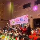 의성군 청소년문화의집 공연장 이미지