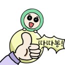 요셉홈케어 이미지