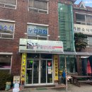 황금코다리무안점 이미지