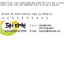 부일복권방