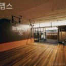 모션맵스 | [ 강남역 헬스장 ] 모션맵스 혼자 운동해도 눈치 안 보는 분위기