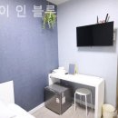 스테이 인 블루 이미지