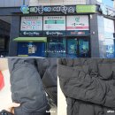 다둥이세탁소 | 옥길 다둥이 세탁소 수거배달까지ok