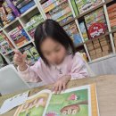 아이셈사고력수학교습소