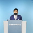이디야커피중계 이미지