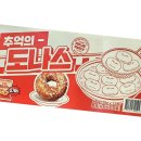 에이스주 이미지