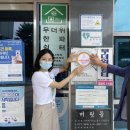 지정보건지소 이미지