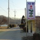 삼육사로44 이미지