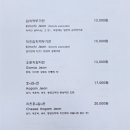 공일부엌
