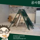 버거운버거천안백석대점 이미지
