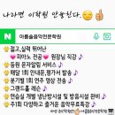 벽산블루밍음악학원 네이버블로그