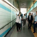 대방의원 이미지