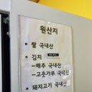 은하수 꼬마김밥 이미지
