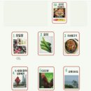 명애전자 이미지