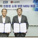 중앙도료 이미지