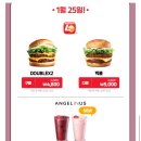 크리스피크림도넛전주평화점