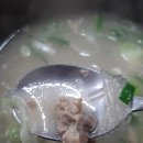 우전축산 이미지