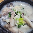 신안순대국