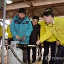 남서울가스