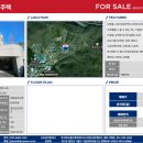 주식회사골든제이파트너스부동산중개법인 이미지