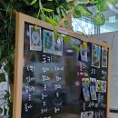 해피주 동물카페 원주점 | 원주혁신도시 카페 아이와함께 가볼만한 실내동물원 해피주 동물카페