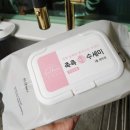 (주)한팩코리아 이미지