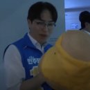 100억원,100억원,100억원!...하정우, 화제의 '주식 100원 매각' 해명 이미지