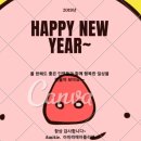 아미띠에아뜰리에 이미지