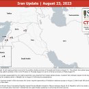 이란 업데이트, 2023년 8월 23일 이미지