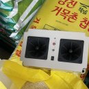 이즈와이솔루션 이미지