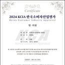 365연세치과의원 이미지