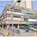 장안현대어린이집 이미지