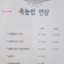 아이뻐뷰티샵 이미지